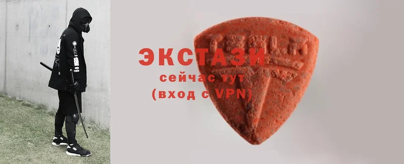 KRAKEN ССЫЛКА  Печора  Ecstasy 280 MDMA 